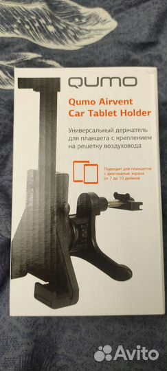 Держатель для планшета в воздуховод