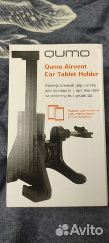 Держатель для планшета в воздуховод