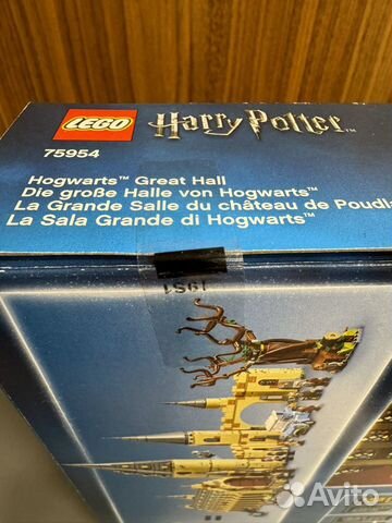 Lego Harry Potter Большой зал Хогвартса 75954 объявление продам
