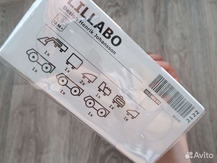 IKEA lillabo набор машинок новый