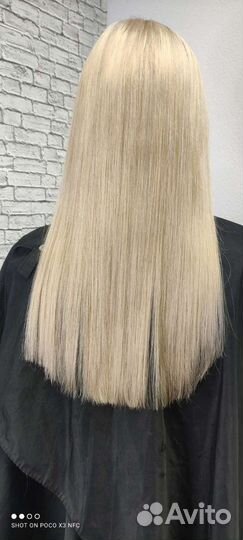 Парикмахер колорист, универсал