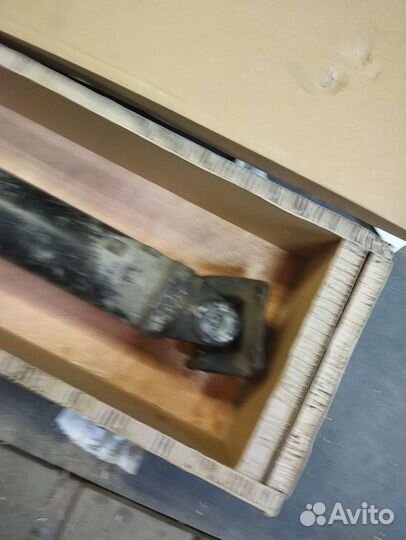 Кардан Grand Starex