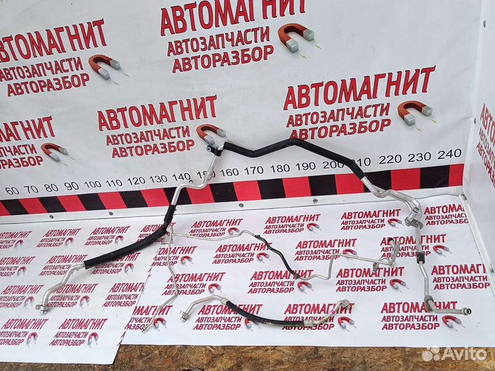 Трубка кондиционера Инфинити QX80 Z62 17-20г