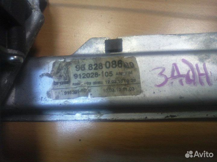 Стеклоподъемник задний правый Peugeot 3008