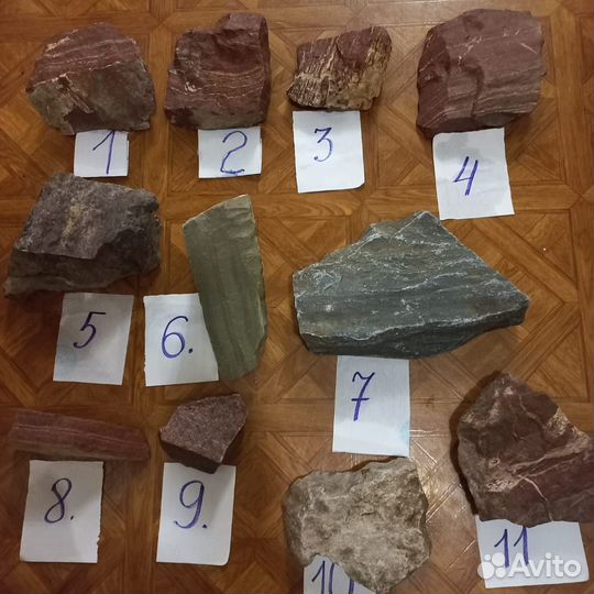 Красная яшма