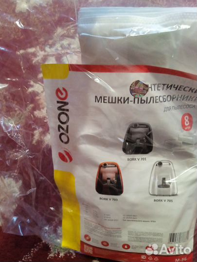 Фильтр для пылесоса