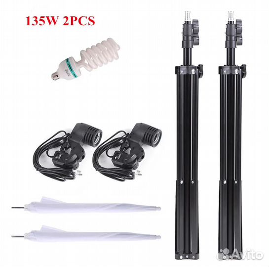 Фотостудия комплект для фотографа