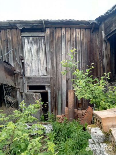 Доски на дрова бесплатно