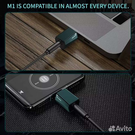 Усилитель для наушников цап