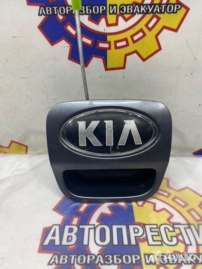 Ручка двери багажника Kia Rio хэтчбек 1.6 G4FC