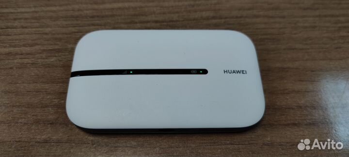 Антенна для интернета 4G