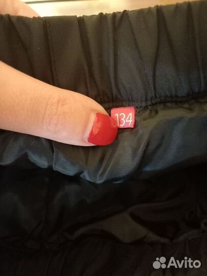 Штаны демисезонные для девочки