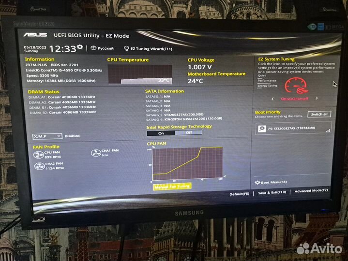 Продаю игровой пк