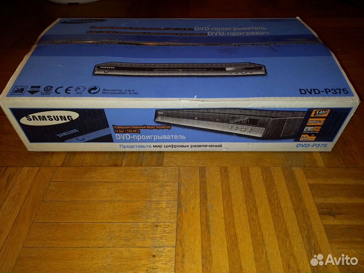 DVD-проигрыватель Samsung DVD-P375