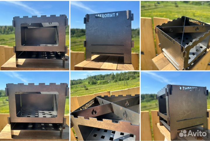 Щепочница печь походная разборная