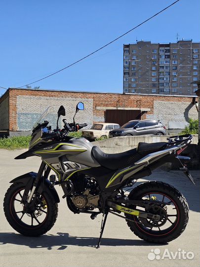 Rockot dacar 250