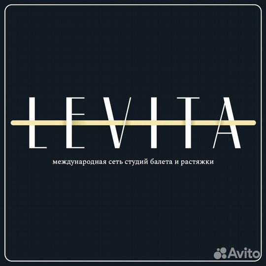 Администратор в студию фитнеса и танцев,ул. Восход