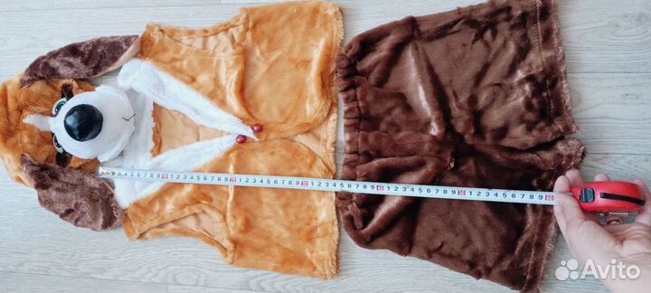 Костюм собачка