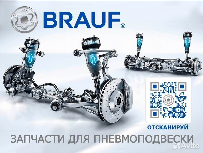 Hitachi Discovery 3 Крышка корпуса осушителя