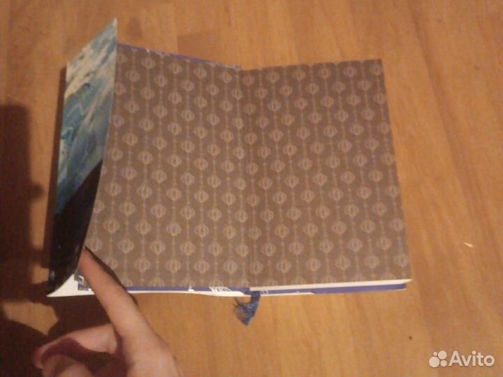 Благословение небожителей 3 том