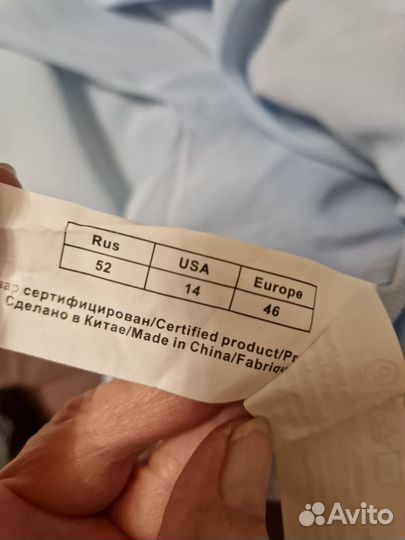 Платье, костюм,блузка Pompa р.50-52