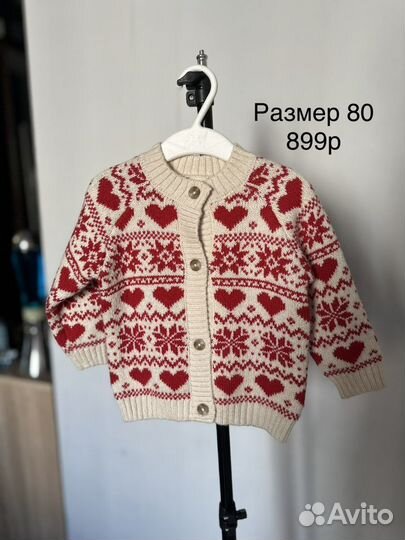 Свитшот,комбинезон,костюм 80 hm,ca