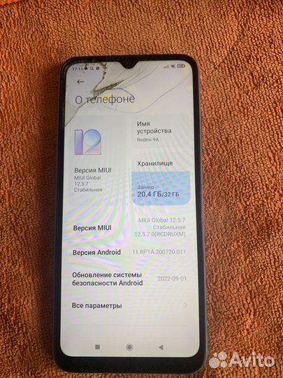 Samsung Galaxy A50, 4/64 ГБ