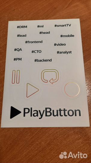 Яндекс стикерпак мерч playbutton кинопоиск yandex