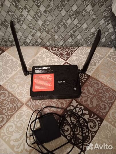 Вай фай роутер