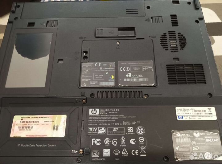 Compaq