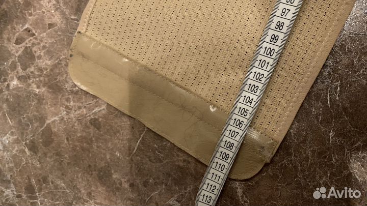 Бандаж послеоперационный 20 см