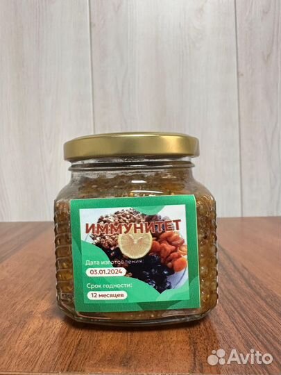 Варенье из грецких орехов