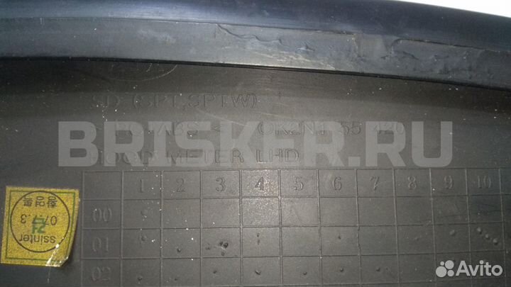 Накладка парприза Киа Спектра