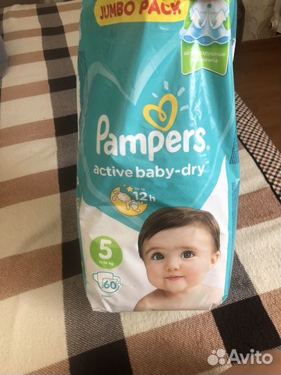 Памперсы детские 5