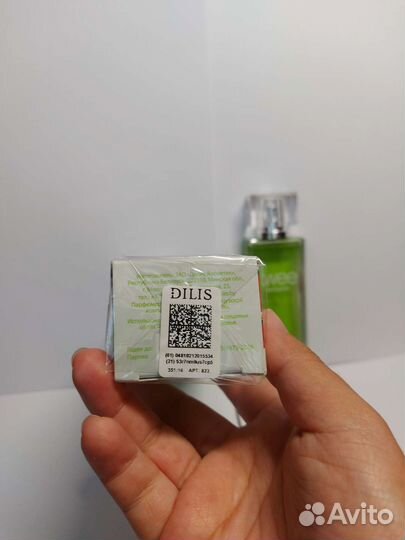Twee Greenery Dilis/Дилис