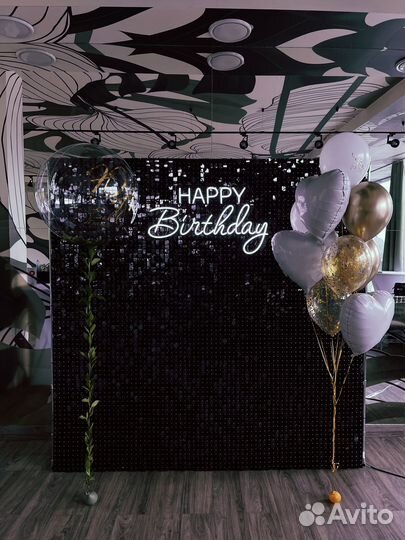 Фотозона из пайеток + неоновая вывеска