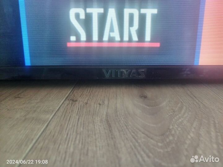 Телевизор бу