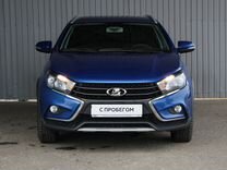 ВАЗ (LADA) Vesta Cross 1.6 CVT, 2022, 74 002 км, с пробегом, цена 1 544 000 руб.