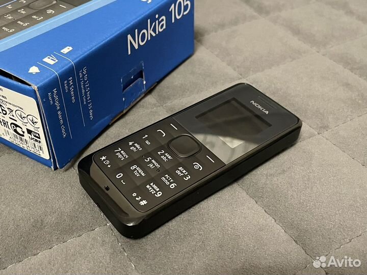 Nokia 105 (2013)