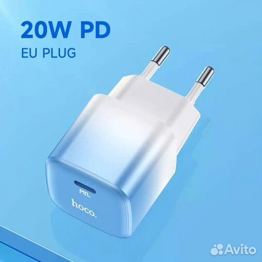 Зарядное устройство для телефона