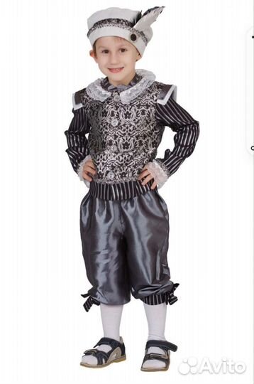 Новогодний костюм Паж