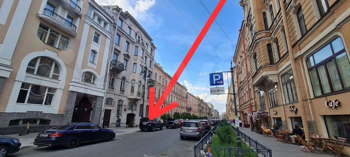 Свободного назначения, 69 м² центр города