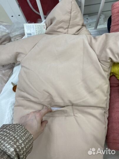 Конверт для новорожденного Mammie