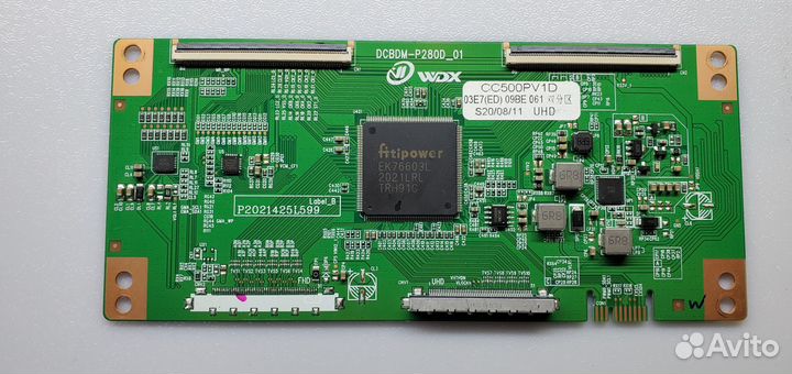 Dcbdm-P280D 01 - 3шт