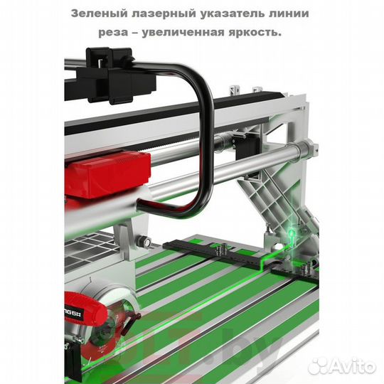 Плиткорез электрический DLT OptiTronic Auto-1600