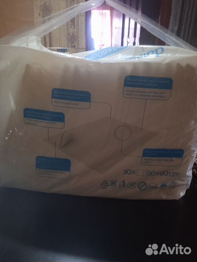 Пеленки для взрослых 30Х/90-60c'm