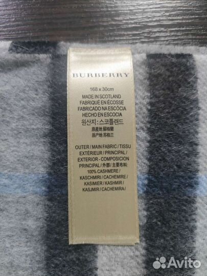 Кашемировый шарф burberry