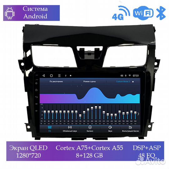 Магнитола Mstar Ts101031D для Nissan Teana 2013-17