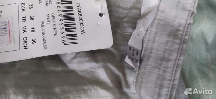Женские вещи пакетом 42 44 новые