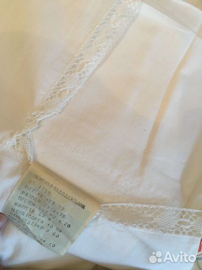 Скатерти СССР